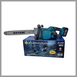 HAYAMI Elektromos láncfűrész 88V 2 akkuval HA-1009