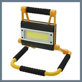 Újratölthető COB LED munkalámpa – 20W, 1500 lumen, Power Bank funkció 08323