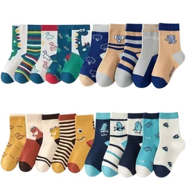 Mintás gyerek zokni | 20 pár DM202804-3