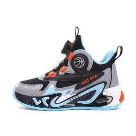 Gyerek sportcipő 31-39-ig FP748779