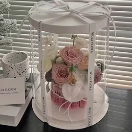 Elegáns Átlátszó Ajándékdoboz 6XMQ053GXG