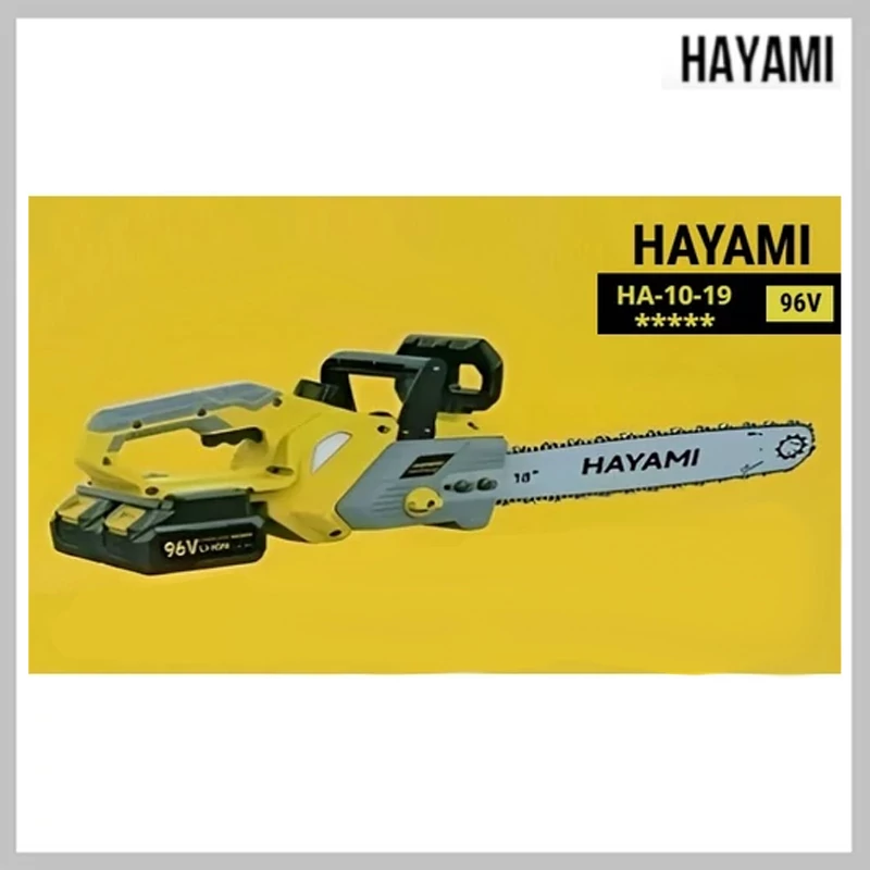 Hayami dupla akkus nagy teljesítményű 18