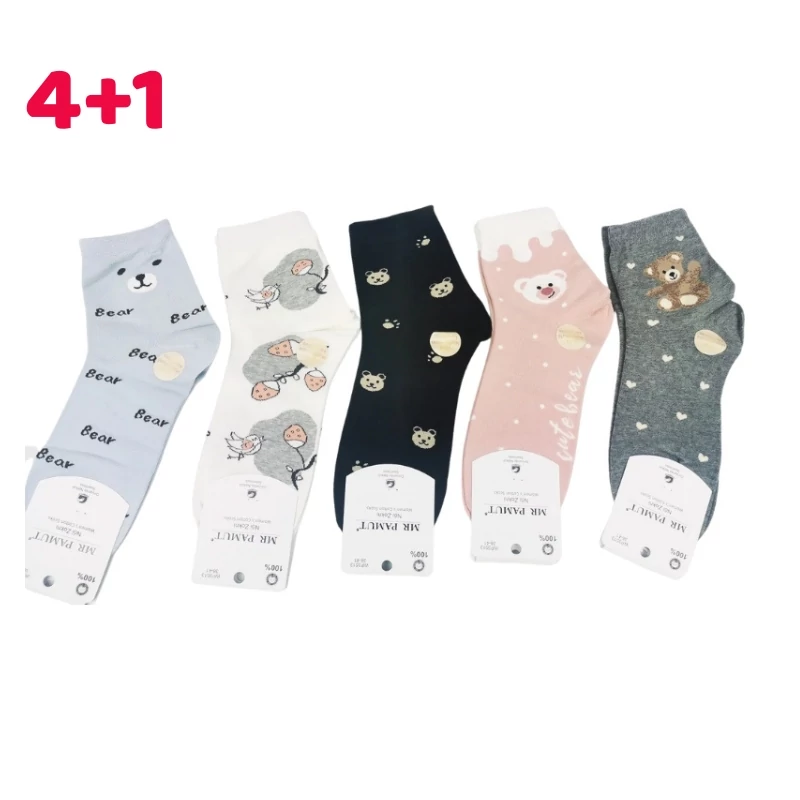 4+1 Női zokni - Maci mintás 38-41 MP3513-1
